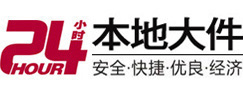 龙川8-500吨吊车出租起重吊装公司